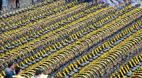 企业非机动车条码编码管理实施规则