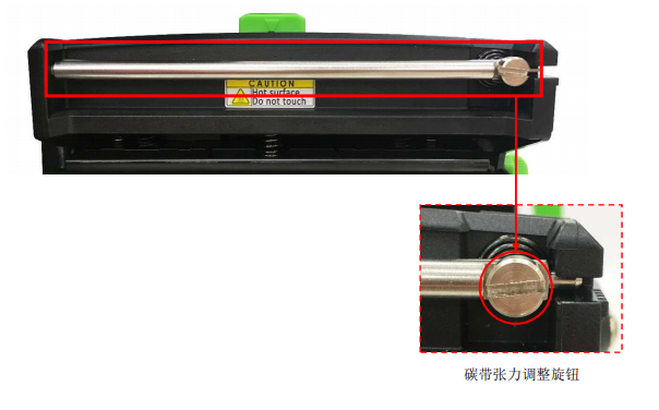 条码打印机如何减少打印过程中对打印头造成的