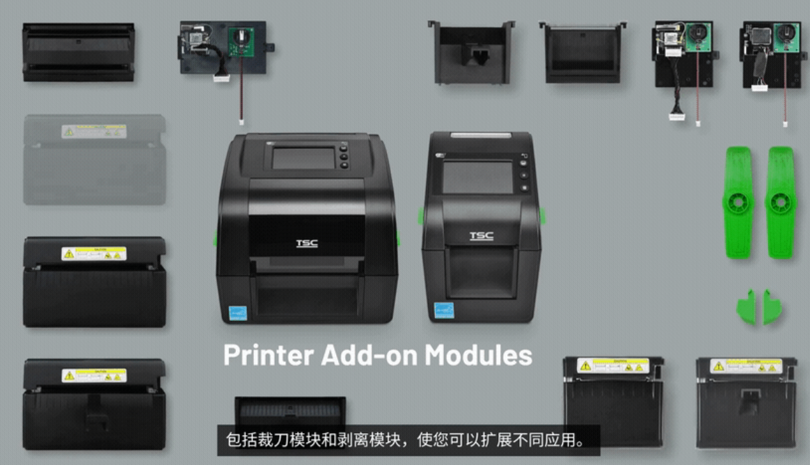 灵活多样化的桌上型打印机 — TH 系列